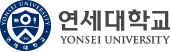 연세대학교