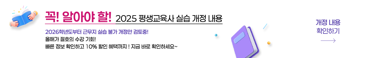 아래 내용 첨조