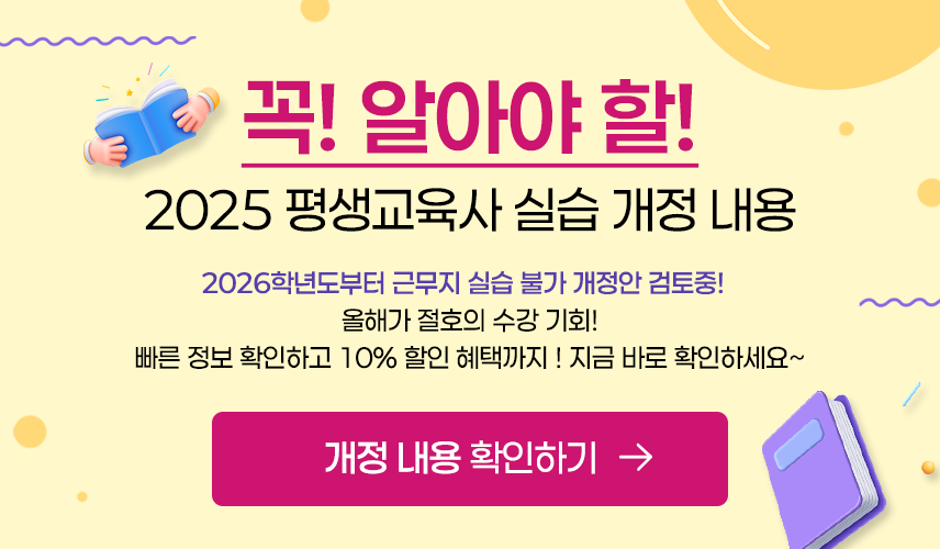 아래 내용 첨조